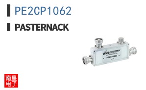 PE2CP1062