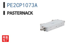 PE2CP1073A