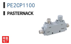 PE2CP1100