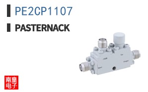 PE2CP1107