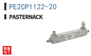 PE2CP1122-20
