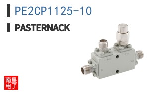 PE2CP1125-10