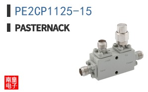 PE2CP1125-15