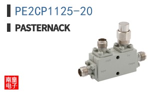 PE2CP1125-20