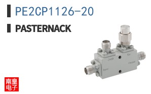 PE2CP1126-20