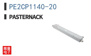 PE2CP1140-20
