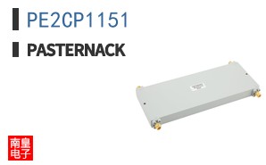 PE2CP1151