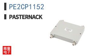 PE2CP1152