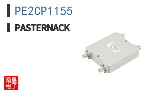 PE2CP1155