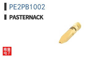 PE2PB1002