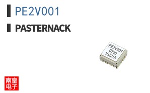 PE2V001