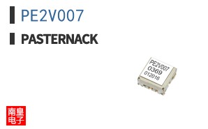 PE2V007