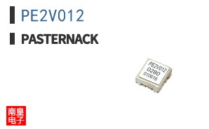 PE2V012