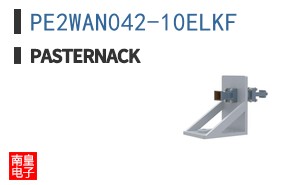 PE2WAN042-10ELKF