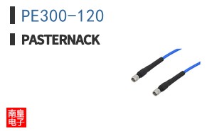 PE300-120