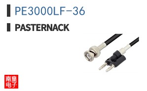 PE3000LF-36
