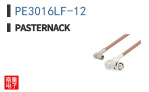 PE3016LF-12