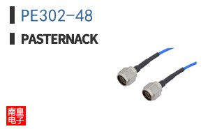 PE302-48