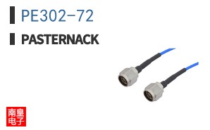 PE302-72