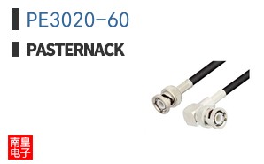 PE3020-60