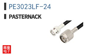 PE3023LF-24