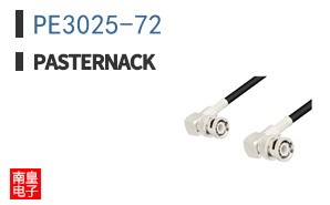 PE3025-72