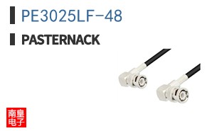 PE3025LF-48