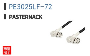 PE3025LF-72
