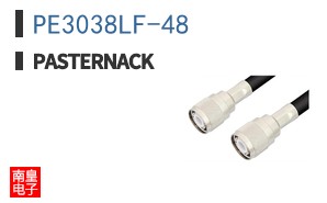 PE3038LF-48