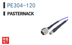 PE304-120