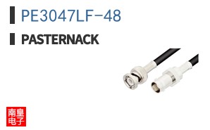 PE3047LF-48