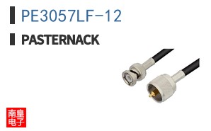 PE3057LF-12