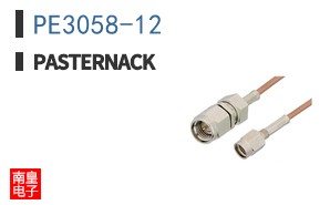 PE3058-12