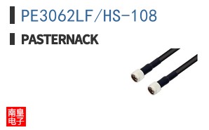 PE3062LF/HS-108