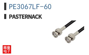 PE3067LF-60