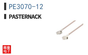 PE3070-12