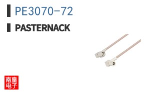 PE3070-72