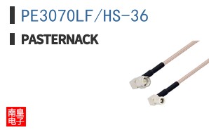 PE3070LF/HS-36