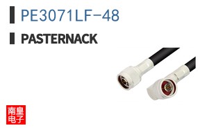 PE3071LF-48