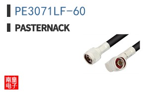 PE3071LF-60