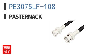 PE3075LF-108