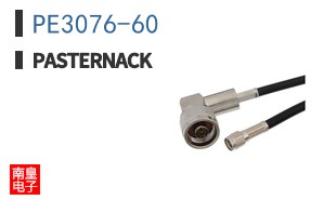 PE3076-60