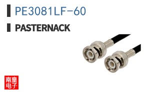 PE3081LF-60