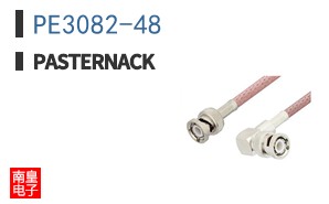 PE3082-48