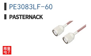 PE3083LF-60