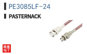 PE3085LF-24