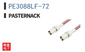 PE3088LF-72