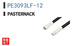 PE3093LF-12