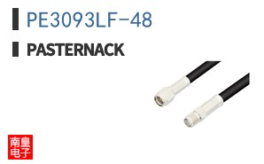 PE3093LF-48
