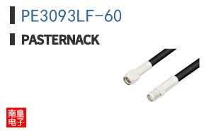 PE3093LF-60